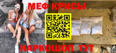 амф Среднеуральск