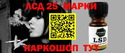 мдпв Славянск-на-Кубани