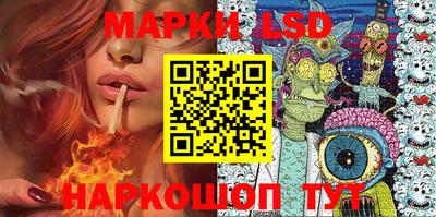 амф Среднеуральск
