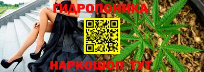 меф Ставрополь