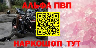 амф Среднеуральск