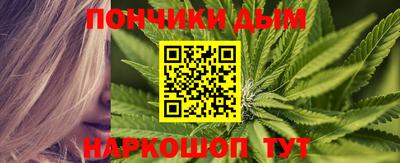 мдпв Славянск-на-Кубани