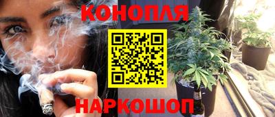 амф Среднеуральск