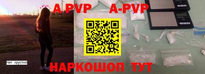 амф Среднеуральск