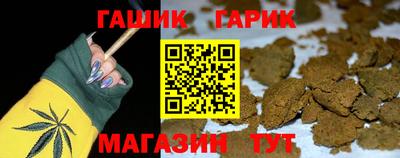 амф Среднеуральск