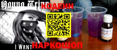 мдма Славгород