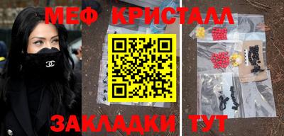 амф Среднеуральск