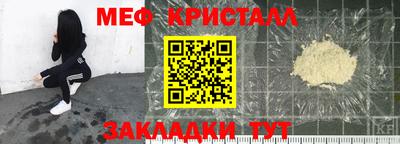 амф Среднеуральск