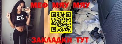 амф Среднеуральск
