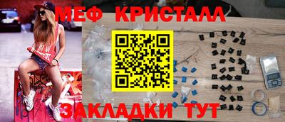 амф Среднеуральск